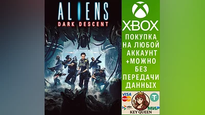 Aliens: Dark Descent Xbox One & Xbox Series X|S