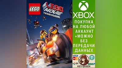 The LEGO Movie Videogame Xbox One & Xbox Series X|S