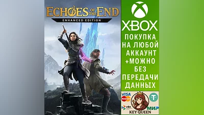 Echoes of the End: Enhanced Edition Xbox Series X|S