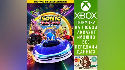 Sonic Racing: CrossWorlds Digital Deluxe Edition Xbox