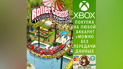 RollerCoaster Tycoon 3 Complete Edition Xbox One|X|S