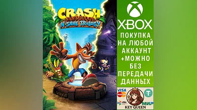 Crash Bandicoot  N. Sane Trilogy Xbox One|X|S
