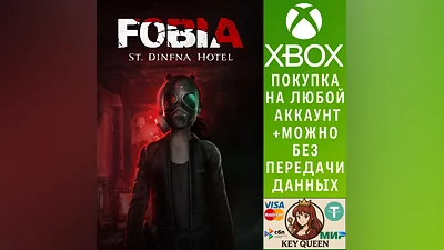 Fobia - St. Dinfna Hotel Xbox One & Xbox Series X|S