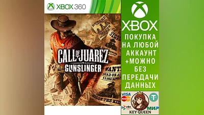 Call of Juarez Gunslinger Xbox One & Xbox Series X|S