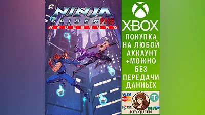 NINJA GAIDEN: Ragebound Xbox One & Xbox Series X|S