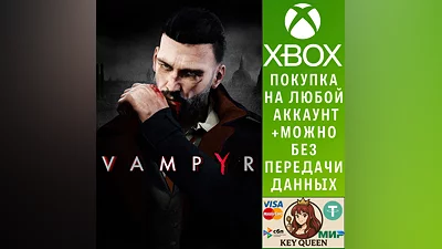 Vampyr Xbox One & Xbox Series X|S