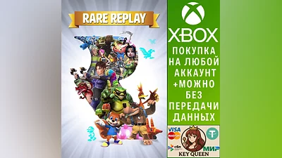 Ретроспектива Rare Xbox One & Xbox Series X|S