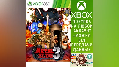 Metal Slug 3 Xbox One & Xbox Series X|S