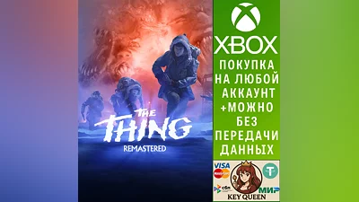 The Thing: Remastered Xbox One & Xbox Series X|S
