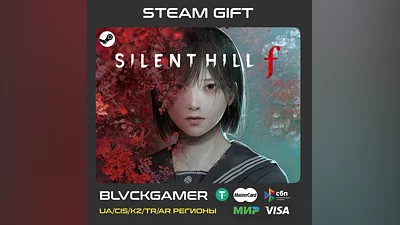 SILENT HILL f | Steam Gift UA-KZ-CIS