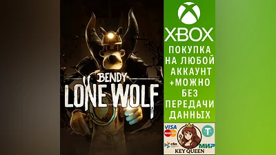 Bendy: Lone Wolf Xbox One & Xbox Series X|S