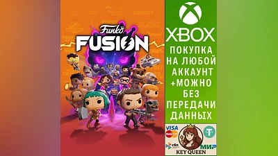 Funko Fusion Xbox Series X|S