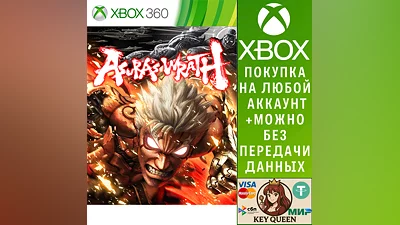 ASURA'S WRATH Xbox One & Xbox Series X|S