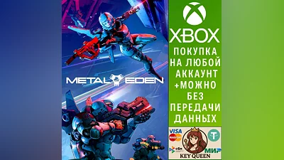 Metal Eden Xbox Series X|S