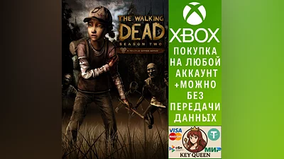 The Walking Dead: Season Two Xbox One & Xbox Series X|S