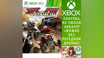 MX vs. ATV: Untamed Xbox One & Xbox Series X|S