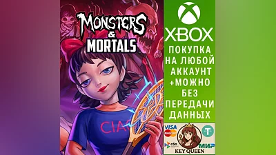Dark Deception: Monsters & Mortals Xbox Series X|S