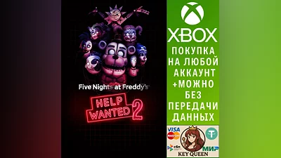 Five Nights at Freddy's: Help Wanted 2 Xbox Series X|S
