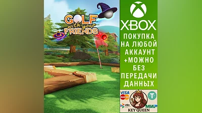 Golf With Your Friends Xbox One & Xbox Series X|S