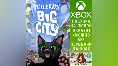 Little Kitty, Big City Xbox One & Xbox Series X|S & PC