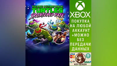 TMNT: Splintered Fate + DLC Bundle Xbox One|X|S