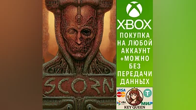 Scorn Xbox Series X|S & PC