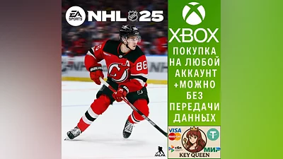 NHL  25 Standard Edition Xbox Series X|S