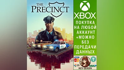 The Precinct Xbox Series X|S