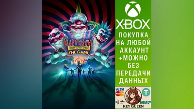 Killer Klowns From Outer Space: The Game Xbox