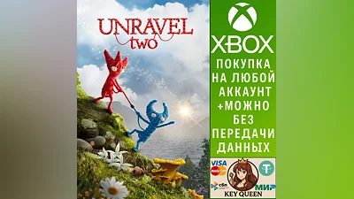 Unravel Two Xbox One & Xbox Series X|S