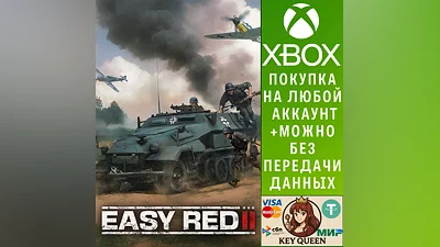 Easy Red 2 Xbox One & Xbox Series X|S