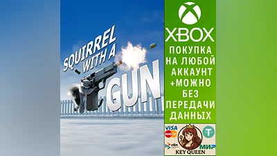 Squirrel with a Gun Xbox Series X|S