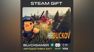 Escape from Duckov | Steam Gift RU-UA-KZ-CIS