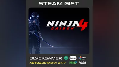 NINJA GAIDEN 4 | Steam Gift RU-UA-KZ-CIS