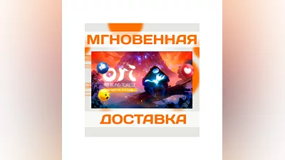 ORI AND THE BLIND FOREST: DEFINITIVE ED STEAM  КЛЮЧ