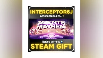 Agents of Mayhem• Все регионы • STEAM 0% АВТО 24/7