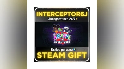 Amanda the Adventurer• Все регионы • STEAM 0% АВТО 24/7