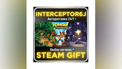 Crash Bandicoot  N. Sane Trilogy• Все регионы • STEAM 0