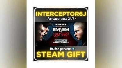 HITMAN World of Assassination Part One Все регионы АВТО