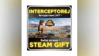 Jurassic World Evolution 2 Deluxe Edition• Все регионы