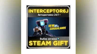 New Tales from the Borderlands• Все регионы • STEAM 0%