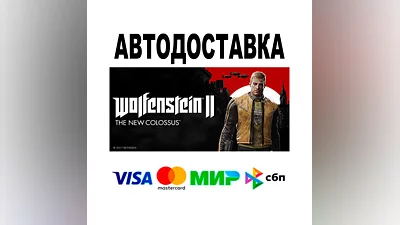 Wolfenstein II: The New Colossus  АВТО   STEAM • РФ/М
