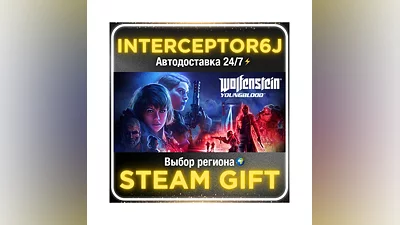 Wolfenstein: Youngblood Deluxe• Все регионы • STEAM 0%
