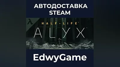 Half-Life: Alyx