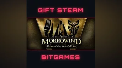 The Elder Scrolls III: Morrowind Game of the Year Edition МГНОВЕННАЯ ДОСТАВКА STEAM