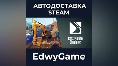 Construction Simulator - Gold Edition