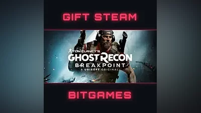 Tom Clancy's Ghost Recon Breakpoint МГНОВЕННАЯ ДОСТАВКА STEAM