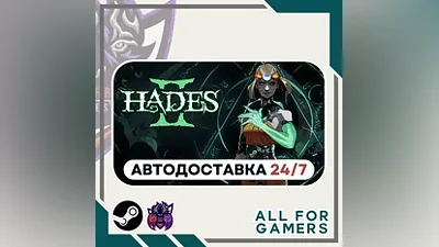 Hades II Steam GIFT Авто RU