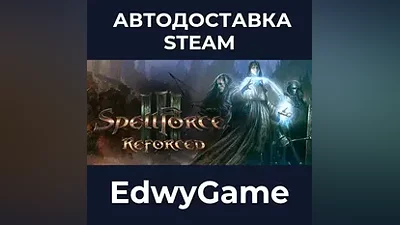 SpellForce 3 Reforced