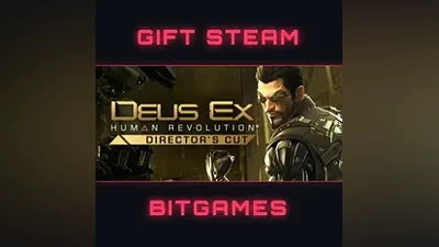 Deus Ex: Human Revolution - Director's Cut МГНОВЕННАЯ ДОСТАВКА STEAM